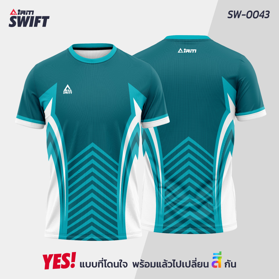 SW-0043