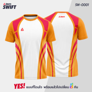 SW-0001