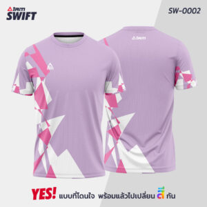 SW-0002