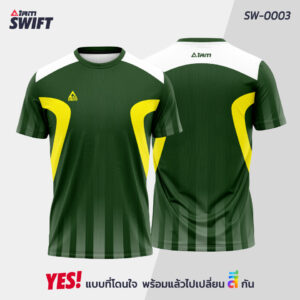 SW-0003