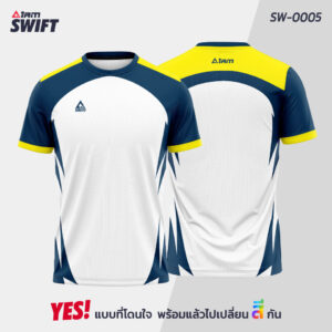 SW-0005