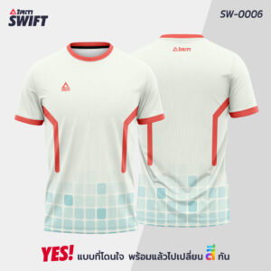 SW-0006