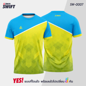 SW-0007
