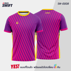 SW-0008