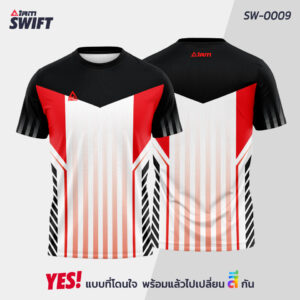SW-0009