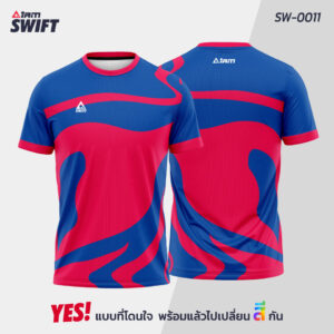 SW-0011