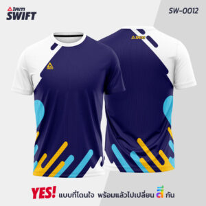 SW-0012