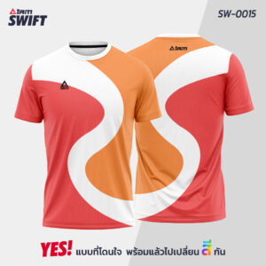 SW-0015