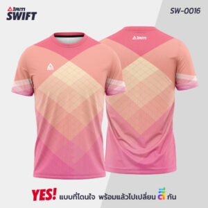 SW-0016