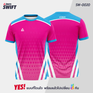 SW-0020
