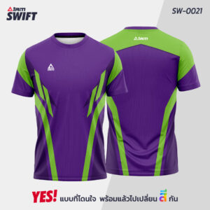 SW-0021