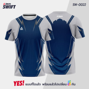 SW-0022