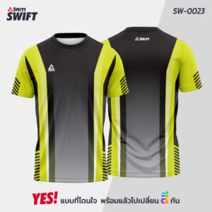 SW-0023