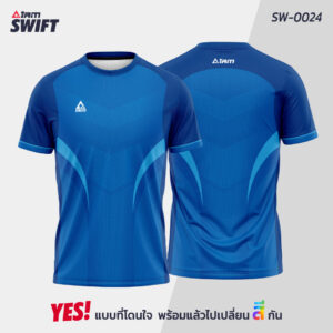 SW-0024
