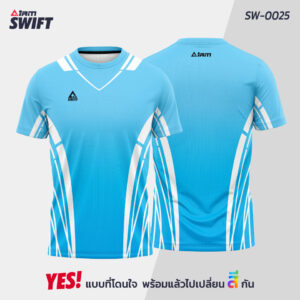 SW-0025