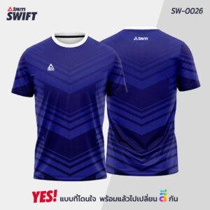 SW-0026