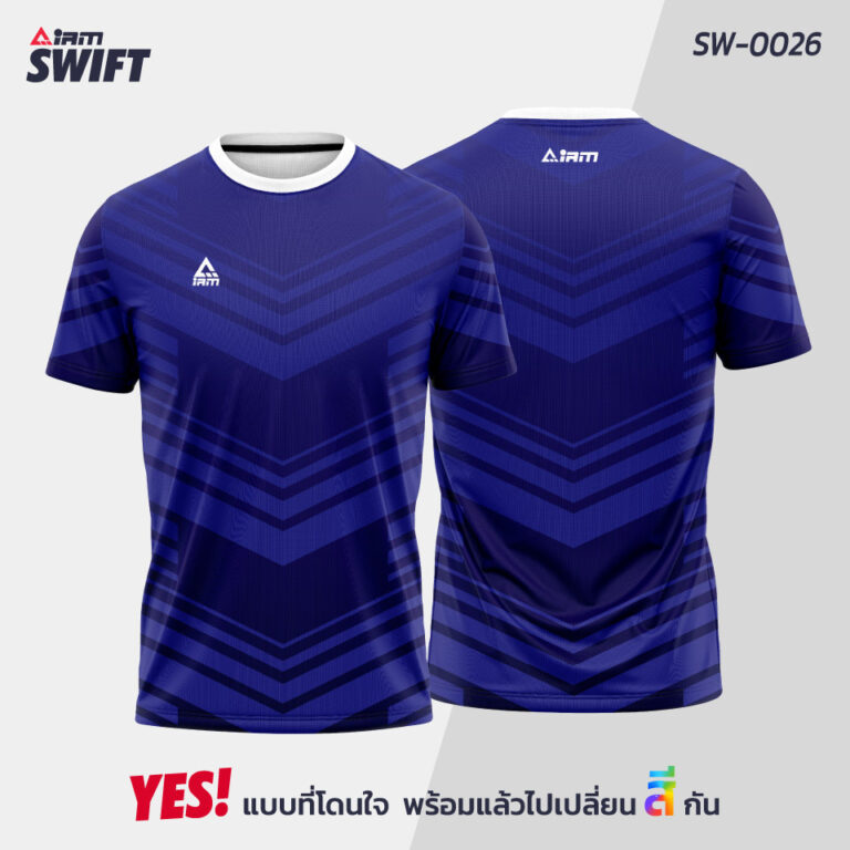 NEW_SW-0026-TH