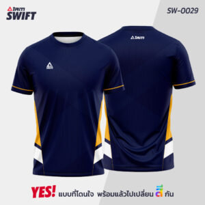SW-0029
