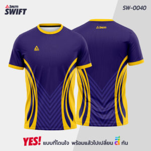 SW-0040