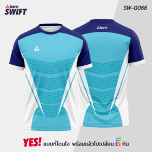 SW-0066