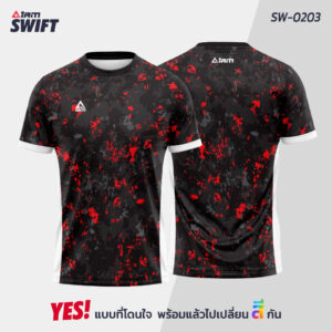 SW-0203