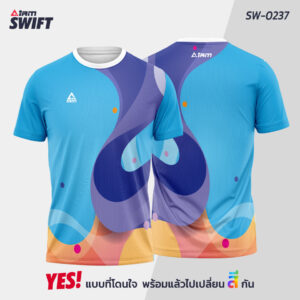 SW-0237