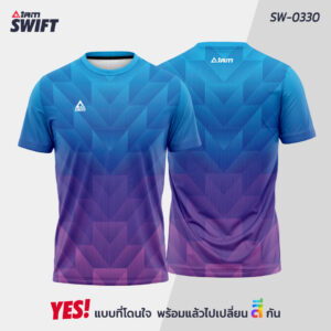 SW-0330
