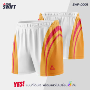 SWP-0001