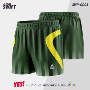 SWP-0003