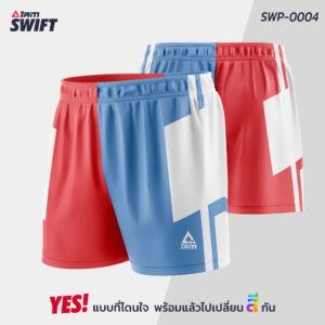 SWP-0004