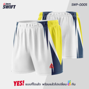 SWP-0005