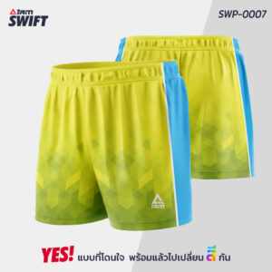SWP-0007