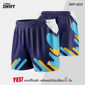 SWP-0012