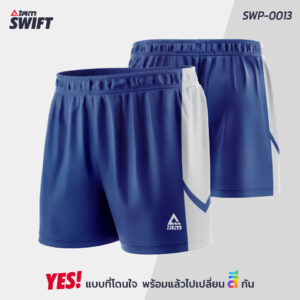 SWP-0013