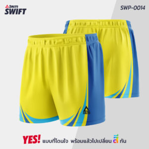 SWP-0014