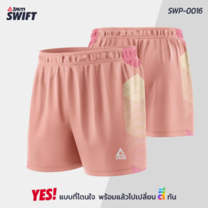 SWP-0016