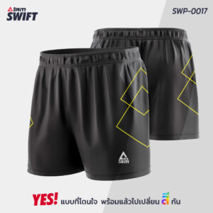 SWP-0017