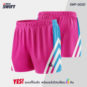 SWP-0020