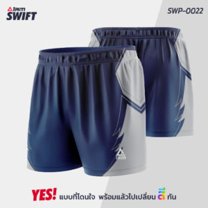 SWP-0022