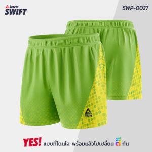 SWP-0027